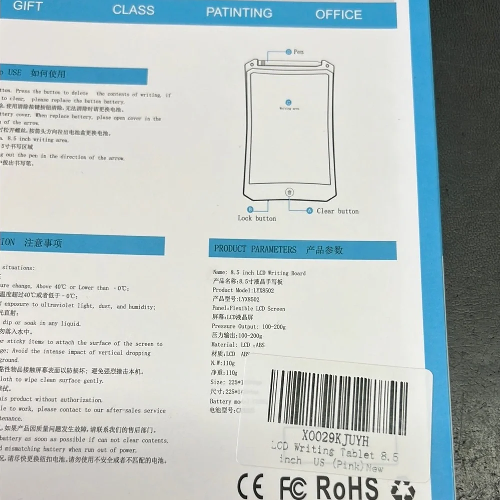 NEW LCD Writing Board - Pink